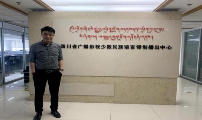 北京中科大洋信息技術公司定制化內訓圓滿結束，助力信息技術咨詢能力升級